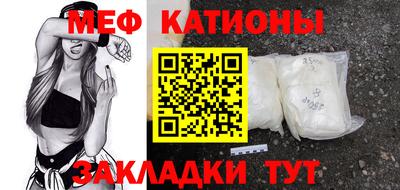 2c-b Бузулук
