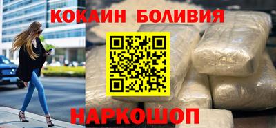 меф VHQ Бугуруслан