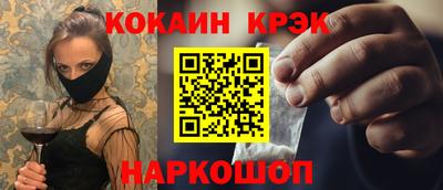 меф VHQ Бугуруслан