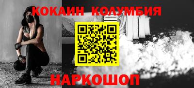 меф VHQ Бугуруслан