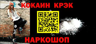 2c-b Бузулук