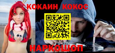 2c-b Бузулук