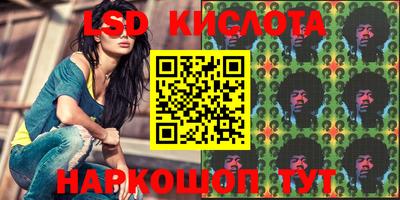 меф VHQ Бугуруслан