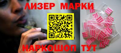 меф VHQ Бугуруслан