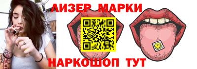 крисы Будённовск