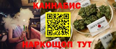 2c-b Бузулук