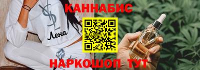 меф VHQ Бугуруслан
