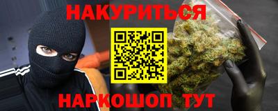 меф VHQ Бугуруслан