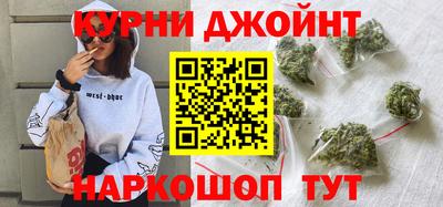2c-b Бузулук