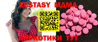 твердый Кимры