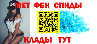 крисы Будённовск