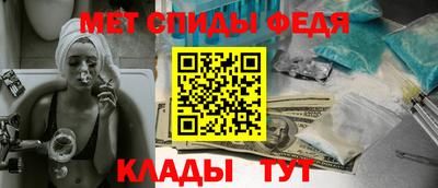 крисы Будённовск