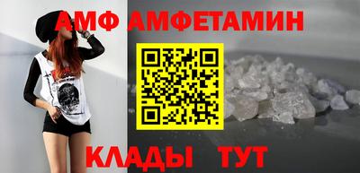 меф VHQ Бугуруслан
