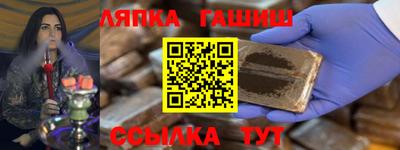 2c-b Бузулук