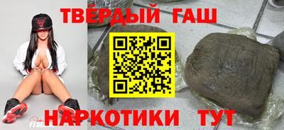 2c-b Бузулук