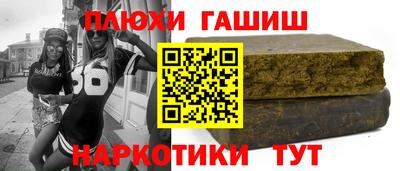 2c-b Бузулук