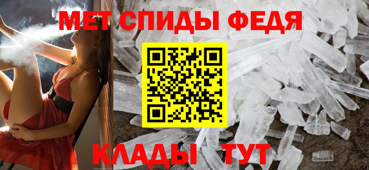 ГАШ Озёрск
